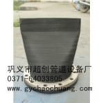 北京XH81法兰式鸭嘴阀 产品特性、厂家选择与价格指南